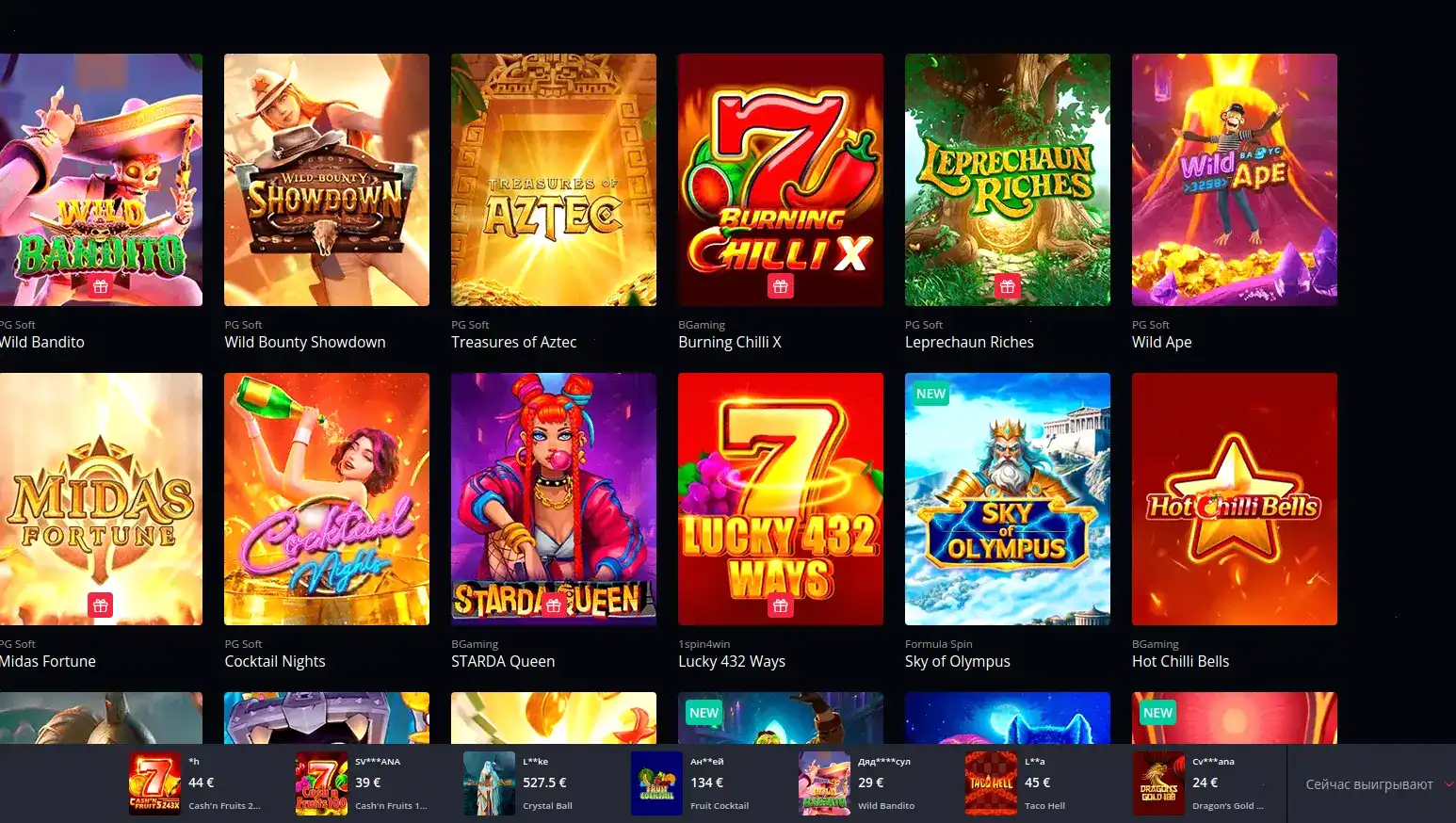 Безопасные платежи и вывод средств в казино Водка